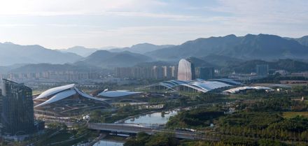 Anji International Convention And Exhibition Center