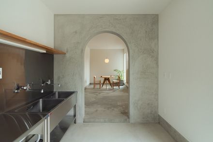 A Life Where Spaces Connect