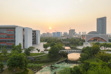 Westlake University Yungu Campus