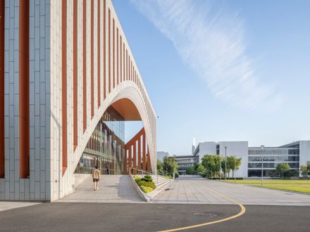 Westlake University Yungu Campus