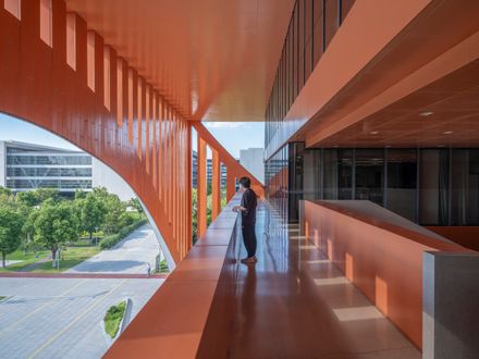 Westlake University Yungu Campus