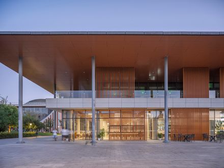 Westlake University Yungu Campus