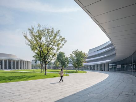 Westlake University Yungu Campus