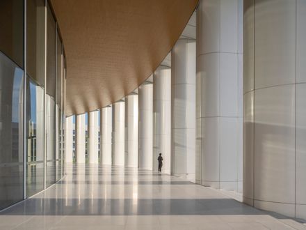 Westlake University Yungu Campus