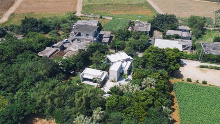 Inherit - House That Carries Forward Memory