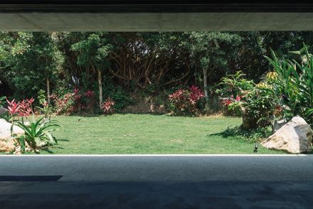 Inherit - House That Carries Forward Memory