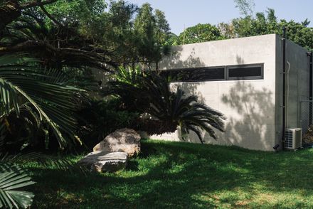 Inherit - House That Carries Forward Memory