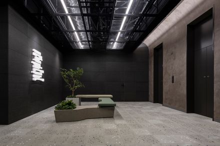 Front Place Chiyoda Ichibancho