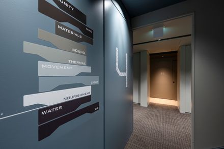 Front Place Chiyoda Ichibancho