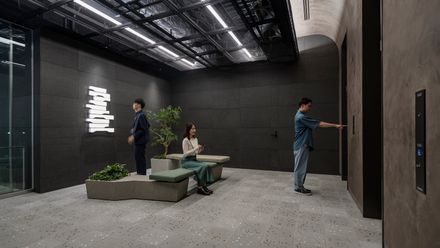 Front Place Chiyoda Ichibancho