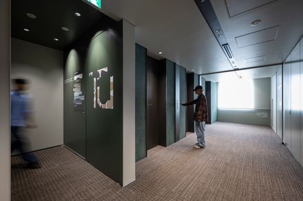 Front Place Chiyoda Ichibancho