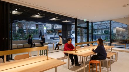 Front Place Chiyoda Ichibancho