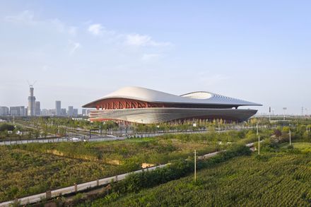 Xi’an International Football Center