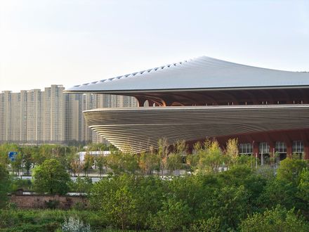 Xi’an International Football Center