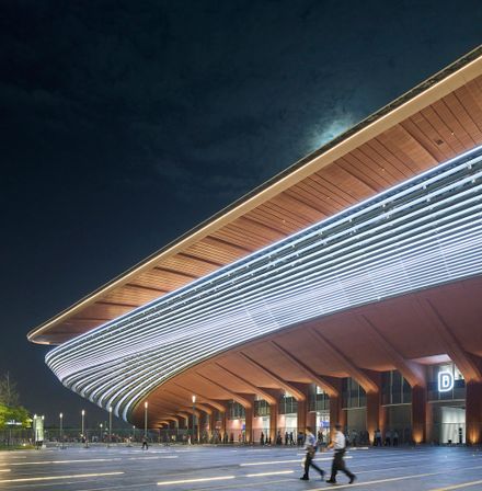 Xi’an International Football Center