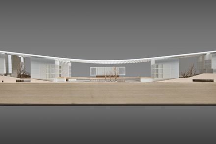 Hangzhou International Innovation Institute