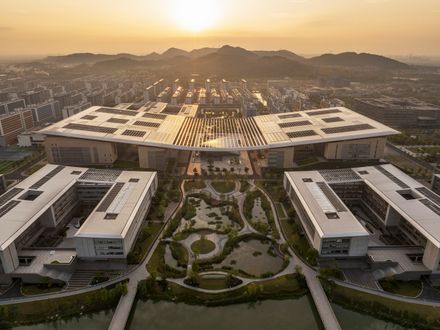 Hangzhou International Innovation Institute