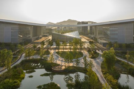Hangzhou International Innovation Institute