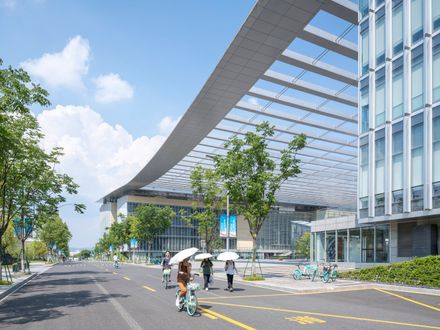 Hangzhou International Innovation Institute