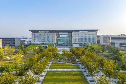 Hangzhou International Innovation Institute