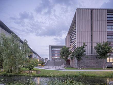 Hangzhou International Innovation Institute