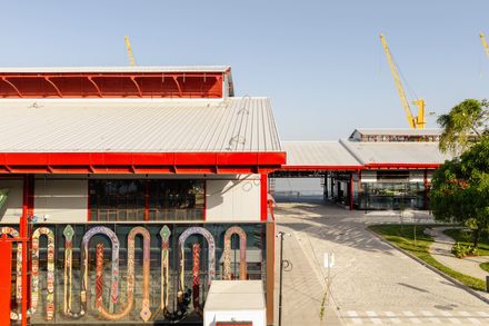 Museum Of The Amazon