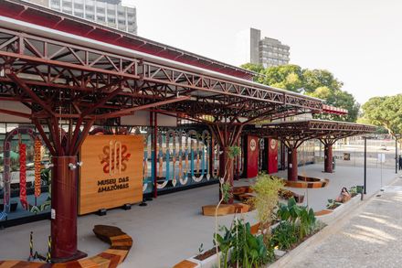 Museum Of The Amazon