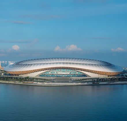 Greater Bay Area Sports Center