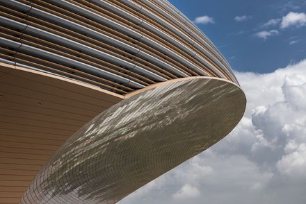 Greater Bay Area Sports Center