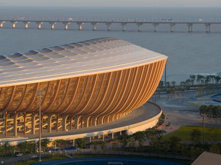 Greater Bay Area Sports Center