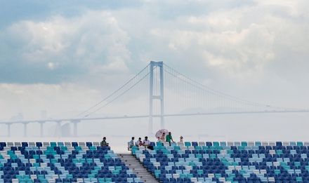 Greater Bay Area Sports Center