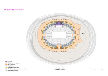 Greater Bay Area Sports Center