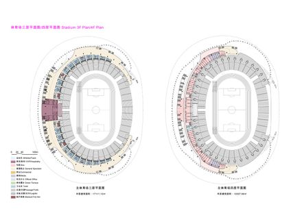 Greater Bay Area Sports Center