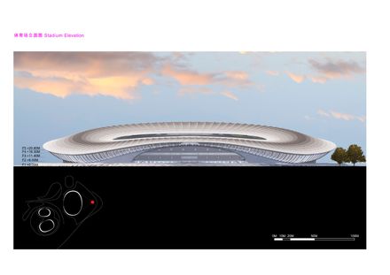 Greater Bay Area Sports Center