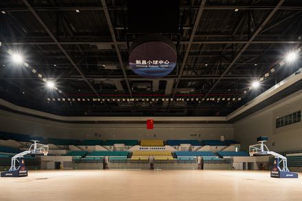 Xinchang Globular Center