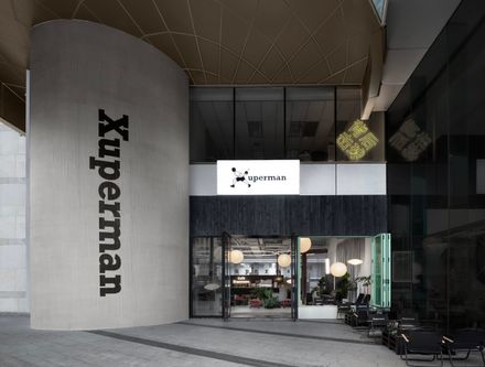 Xuperman Table Tennis Gym