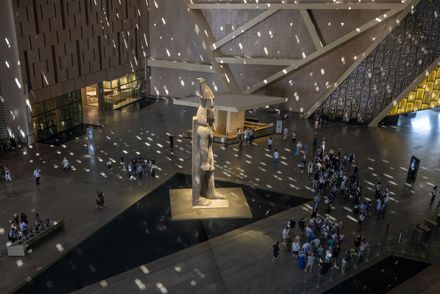The Grand Egyptian Museum