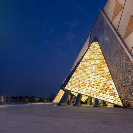 The Grand Egyptian Museum
