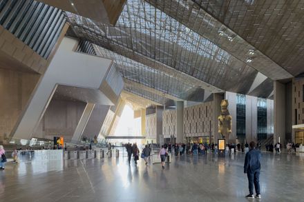 The Grand Egyptian Museum