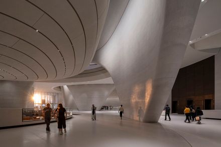 Zayed National Museum