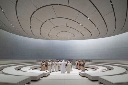 Zayed National Museum