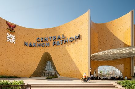 Central Nakhon Pathom