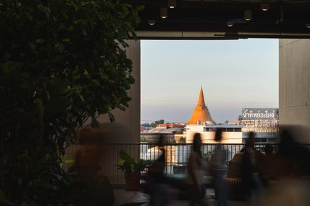 Central Nakhon Pathom