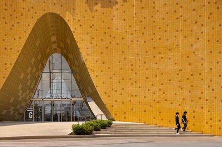 Central Nakhon Pathom