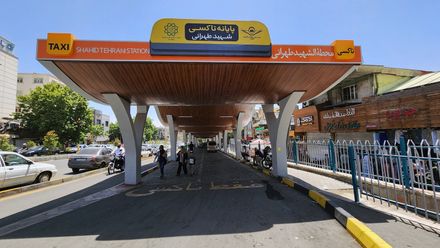 Tehrani Taxi Terminal