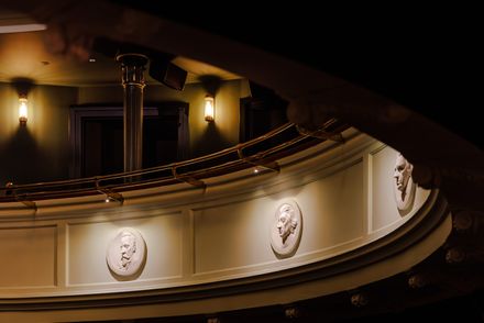 Stefan Żeromski Theatre