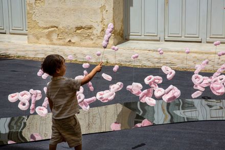 The Tasting Tongue - Art Installation