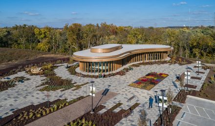 Waterfront Botanical Gardens