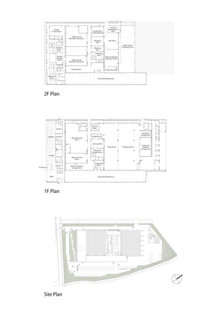 Nakano Seiyaku Kusatsu Factory