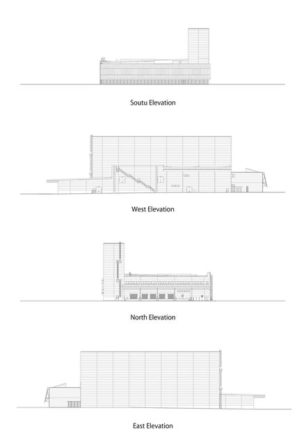 Nakano Seiyaku Kusatsu Factory